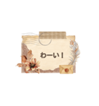 懐かし日常ことば（個別スタンプ：22）