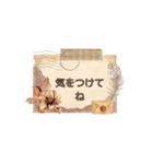 懐かし日常ことば（個別スタンプ：23）