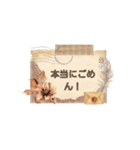 懐かし日常ことば（個別スタンプ：26）