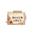 懐かし日常ことば（個別スタンプ：29）