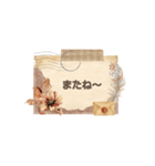 懐かし日常ことば（個別スタンプ：31）