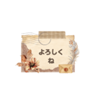 懐かし日常ことば（個別スタンプ：32）