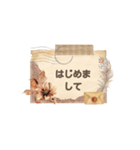 懐かし日常ことば（個別スタンプ：33）