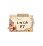懐かし日常ことば（個別スタンプ：37）