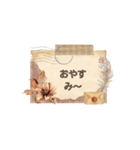 懐かし日常ことば（個別スタンプ：39）