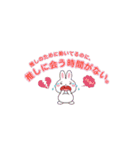 うさぎの出勤拒否（個別スタンプ：7）