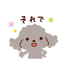 トイプードル色々_ごきげんな日々（個別スタンプ：5）