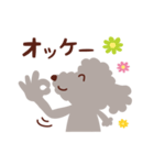トイプードル色々_ごきげんな日々（個別スタンプ：17）