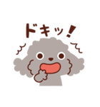 トイプードル色々_ごきげんな日々（個別スタンプ：27）