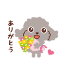トイプードル色々_ごきげんな日々（個別スタンプ：32）