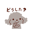 トイプードル色々_ごきげんな日々（個別スタンプ：33）