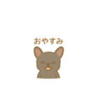 ゆるゆるフレブル♡（個別スタンプ：5）