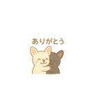 ゆるゆるフレブル♡（個別スタンプ：6）