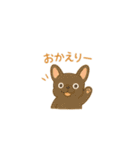 ゆるゆるフレブル♡（個別スタンプ：12）
