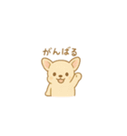 ゆるゆるフレブル♡（個別スタンプ：18）