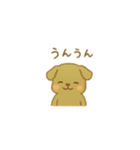 ゆるゆるフレブル♡（個別スタンプ：24）