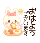 3D風❤️らぶうさ❤️ふんわりらぶらぶ❤️（個別スタンプ：1）