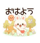 3D風❤️らぶうさ❤️ふんわりらぶらぶ❤️（個別スタンプ：2）