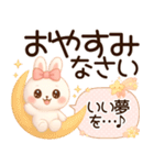3D風❤️らぶうさ❤️ふんわりらぶらぶ❤️（個別スタンプ：7）