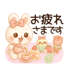 3D風❤️らぶうさ❤️ふんわりらぶらぶ❤️（個別スタンプ：11）