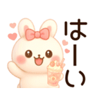 3D風❤️らぶうさ❤️ふんわりらぶらぶ❤️（個別スタンプ：13）