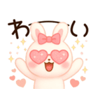 3D風❤️らぶうさ❤️ふんわりらぶらぶ❤️（個別スタンプ：15）