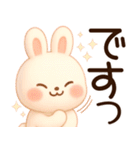 3D風❤️らぶうさ❤️ふんわりらぶらぶ❤️（個別スタンプ：16）