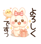 3D風❤️らぶうさ❤️ふんわりらぶらぶ❤️（個別スタンプ：17）