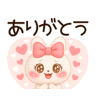 3D風❤️らぶうさ❤️ふんわりらぶらぶ❤️（個別スタンプ：18）