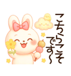 3D風❤️らぶうさ❤️ふんわりらぶらぶ❤️（個別スタンプ：19）