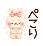 3D風❤️らぶうさ❤️ふんわりらぶらぶ❤️（個別スタンプ：20）