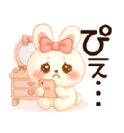 3D風❤️らぶうさ❤️ふんわりらぶらぶ❤️（個別スタンプ：22）
