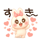 3D風❤️らぶうさ❤️ふんわりらぶらぶ❤️（個別スタンプ：23）