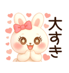 3D風❤️らぶうさ❤️ふんわりらぶらぶ❤️（個別スタンプ：24）