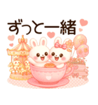 3D風❤️らぶうさ❤️ふんわりらぶらぶ❤️（個別スタンプ：28）