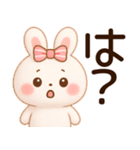 3D風❤️らぶうさ❤️ふんわりらぶらぶ❤️（個別スタンプ：33）