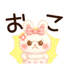 3D風❤️らぶうさ❤️ふんわりらぶらぶ❤️（個別スタンプ：34）