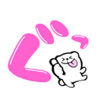 毎日☆シロクマ（個別スタンプ：6）
