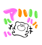 毎日☆シロクマ（個別スタンプ：27）