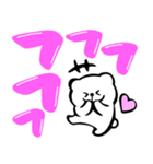 毎日☆シロクマ（個別スタンプ：28）