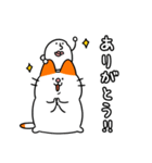 あいかわらずなピイコとコメオ #02（個別スタンプ：2）