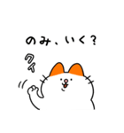 あいかわらずなピイコとコメオ #02（個別スタンプ：3）