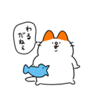 あいかわらずなピイコとコメオ #02（個別スタンプ：13）