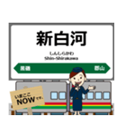 東北本線in東日本の毎日使う電車（個別スタンプ：14）