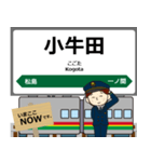 東北本線in東日本の毎日使う電車（個別スタンプ：21）