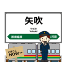 東北本線in東日本の毎日使う電車（個別スタンプ：33）