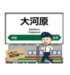 東北本線in東日本の毎日使う電車（個別スタンプ：34）