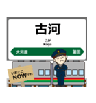 東北本線in東日本の毎日使う電車（個別スタンプ：35）
