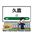 東北本線in東日本の毎日使う電車（個別スタンプ：37）