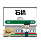 東北本線in東日本の毎日使う電車（個別スタンプ：39）